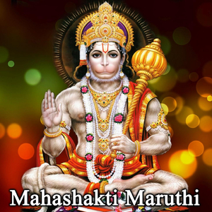 Jaatre Banthu Jaatre