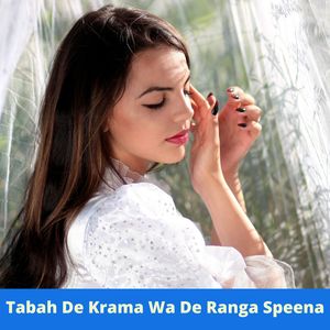 Tabah De Krama Wa De Ranga Speena