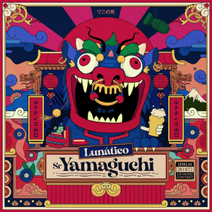 La Muerte del Cocodrilo