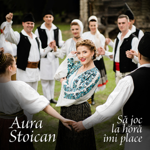 Scutură Mama Din Tei