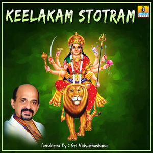Keelakam Stotram