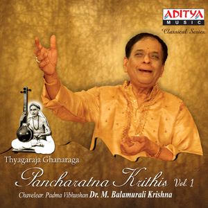 Duduku Gala - Goula - Adi