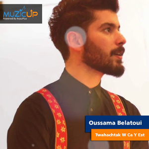 Twahachtak W Ca Y Est