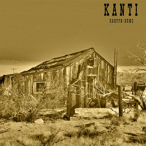 Кантри-блюз