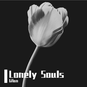 我迟早也会变成你落灰的歌单