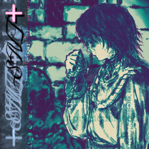 WITCH LOVER ((C.R.T.R. Remix))