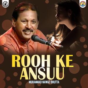 Zindagi Hy Safar Mukhtesar