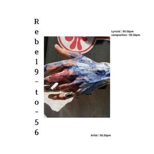 Rebel 9-to-56