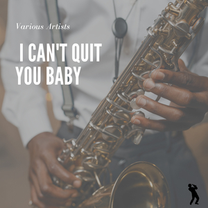 I Don't Need You Now