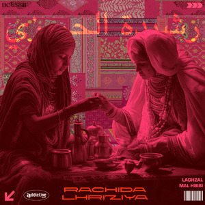 Laghzal