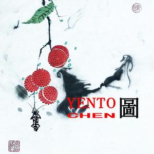 养图 · 淡雅总相宜