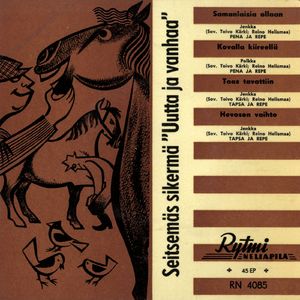 Uutta ja vanhaa 27 (Taas tavattiin)