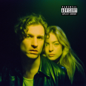 ОТКРЫТАЯ ДВЕРЬ (Remix)