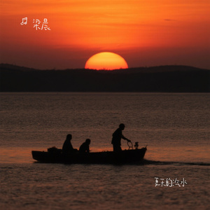 夏天的汽水