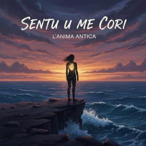 Sentu u me cori
