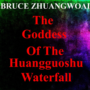 The Goddess