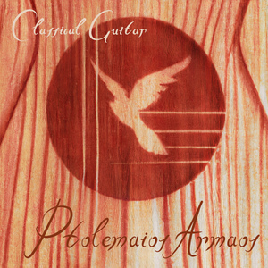 Songe Capricorne