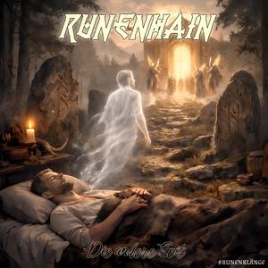 Die andere Seit (female metalcore version)