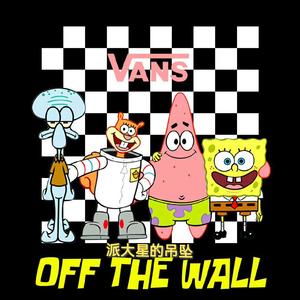 坠-派大星的吊坠