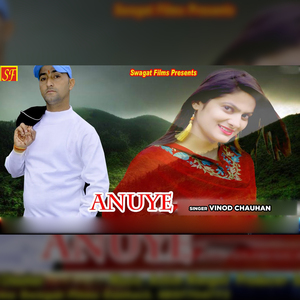 Anuye