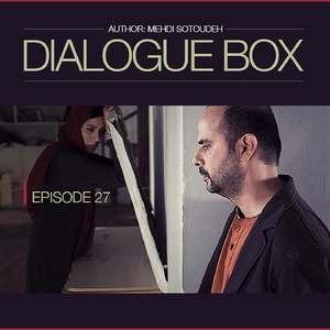 Doozakh Barzakh Behesht (Episode 27)