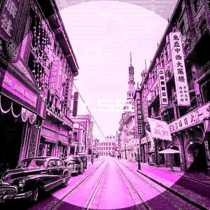 【FREE BEAT】上海女人