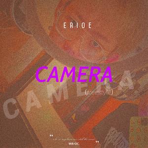 原相机 (freestyle)