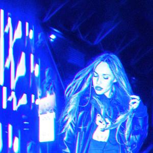 СОК (feat. Nephlora)