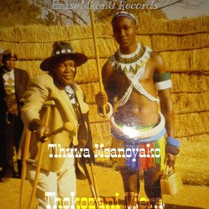 Tlhuwa Msanoyako