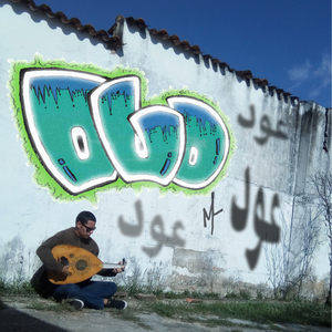 Oud Taqsim Post Covid-19