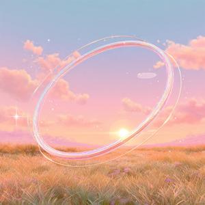 Hula Ring