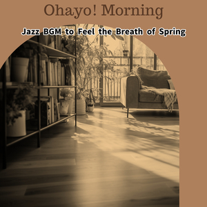 A Cup at the End (Key a Ver.)