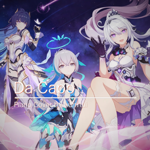 Da Capo (First Look) (Piano Cover)