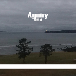 Agony