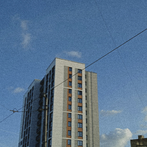 Трамвай номер два