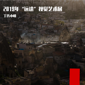 Glary Life（光辉人生）