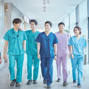 밤이 깊었네 (Live)