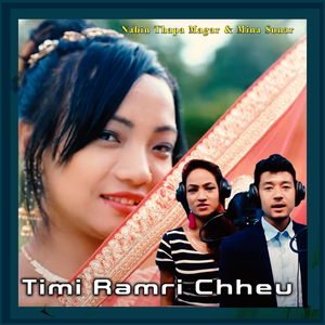 Timi Ramri Chheu