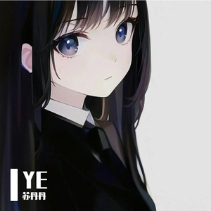 秋天不回来__香草拿铁