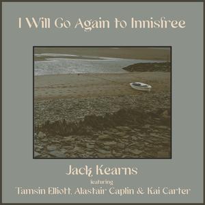 Mo Rùn Geal Óg - My Fair Young Love (Trad) (feat. Tamsin Elliott & Alastair Caplin)