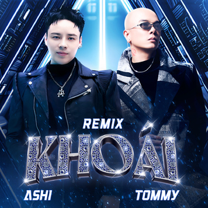 Khoái Remix - Nhạc Này Nó Gọi Là Căng