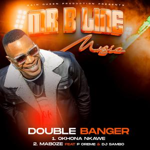 Monna akella (feat. Dj lacoster & Jamatha)