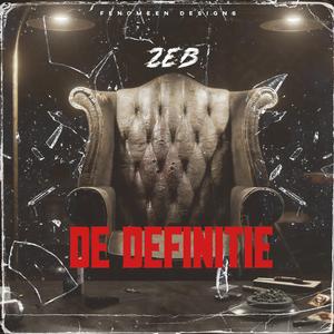 Rainy Days (feat. Daifa)