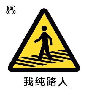 今夜好梦