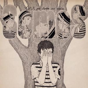 ¡Óigame Qué Quiero! (feat. Los Hijos De Los Días)