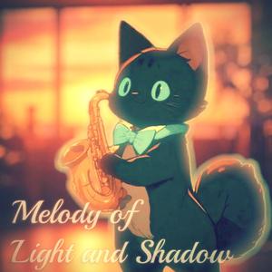 始まり – Beginning