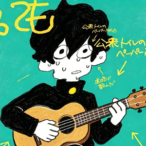 她想和他分开 只有你能明白