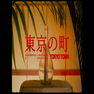 Tokyo Town (feat. Maga Shukar)