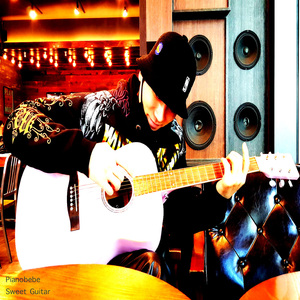 Carrion (Guitar ver.)