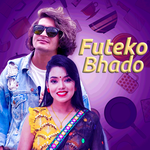 Futeko Bhado